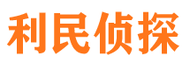 临桂市婚姻出轨调查